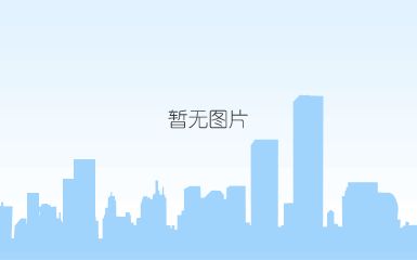 资讯&nbsp;|&nbsp;聚焦税务及社保公积金合规&nbsp;法德东恒&nbsp;“&nbsp;青企说”&nbsp;主题交流活动圆满举办